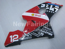 Load image into Gallery viewer, Red and Black White Factory Style - GSX-R600 04-05 Fairing