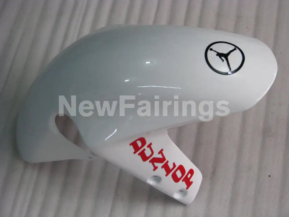 Wine Red and White Jordan - GSX-R600 01-03 Fairing Kit